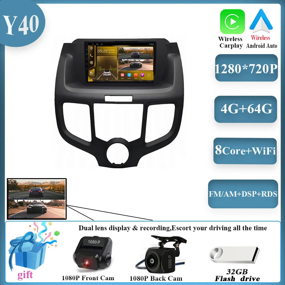 8G+256G For Honda Odyssey RB1 2004 - 2008 Android 14 Car Radio Auto Multimedia Video Player Navigation Stereo GPS DSP No 2 Din