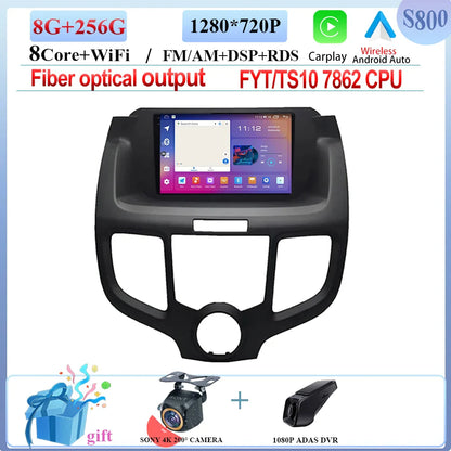 8G+256G For Honda Odyssey RB1 2004 - 2008 Android 14 Car Radio Auto Multimedia Video Player Navigation Stereo GPS DSP No 2 Din