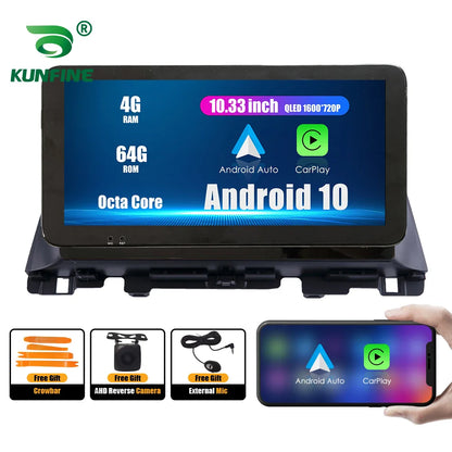 2Din Android Car Radio For  KIA optima K5 2016-2019  Multimedia Video Player GPS Navigation Stereo Audio Head Unit Carplay 4G Wi