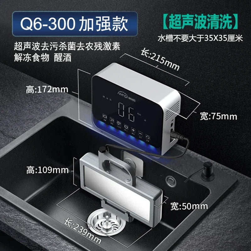 220V AimaBang Ultrasonic Dishwasher Small Automatic Portable No Installation Kitchen Sink Integrat