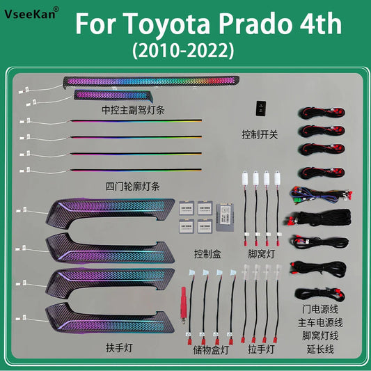 For Toyota Prado ambient light 1:1 mold special style led for car Symphony lights ambient light car Lights interior atmosphere