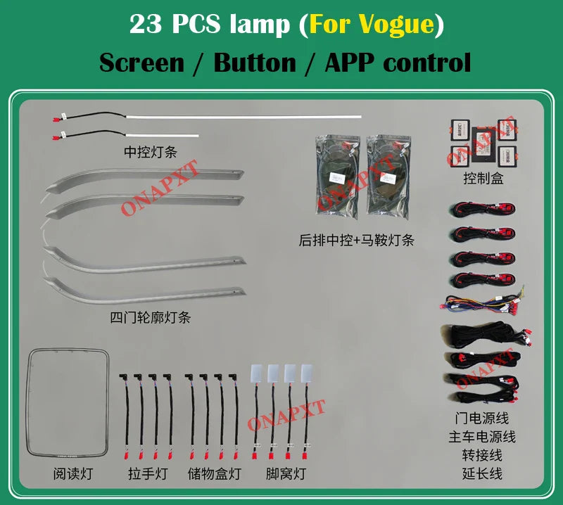 For Range Rover Vogue Sport 2013-2022 Decorative Ambient Light Speaker Cover Car Dashboard Door Atmosphere Lamp Led Strip