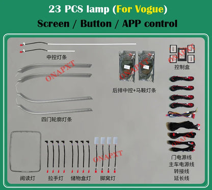 For Range Rover Vogue Sport 2013-2022 Decorative Ambient Light Speaker Cover Car Dashboard Door Atmosphere Lamp Led Strip