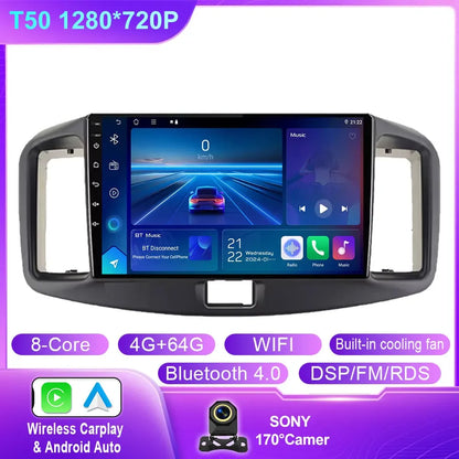 Autoraido For Daihatsu Mira 2013 - 2017 Car Radio Multimedia Video Player Navigation GPS Android 14 Stereo 4G No 2din 2 din dvd