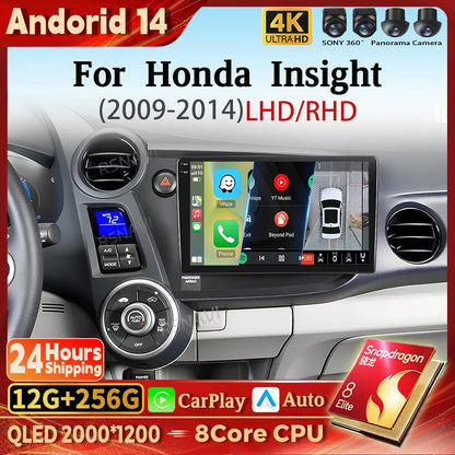 Android 14 Carplay Auto Car Radio Multimedia Player For HONDA INSIGHT 2009-2014 Navigation Autoradio GPS Stereo 2din Head Unit