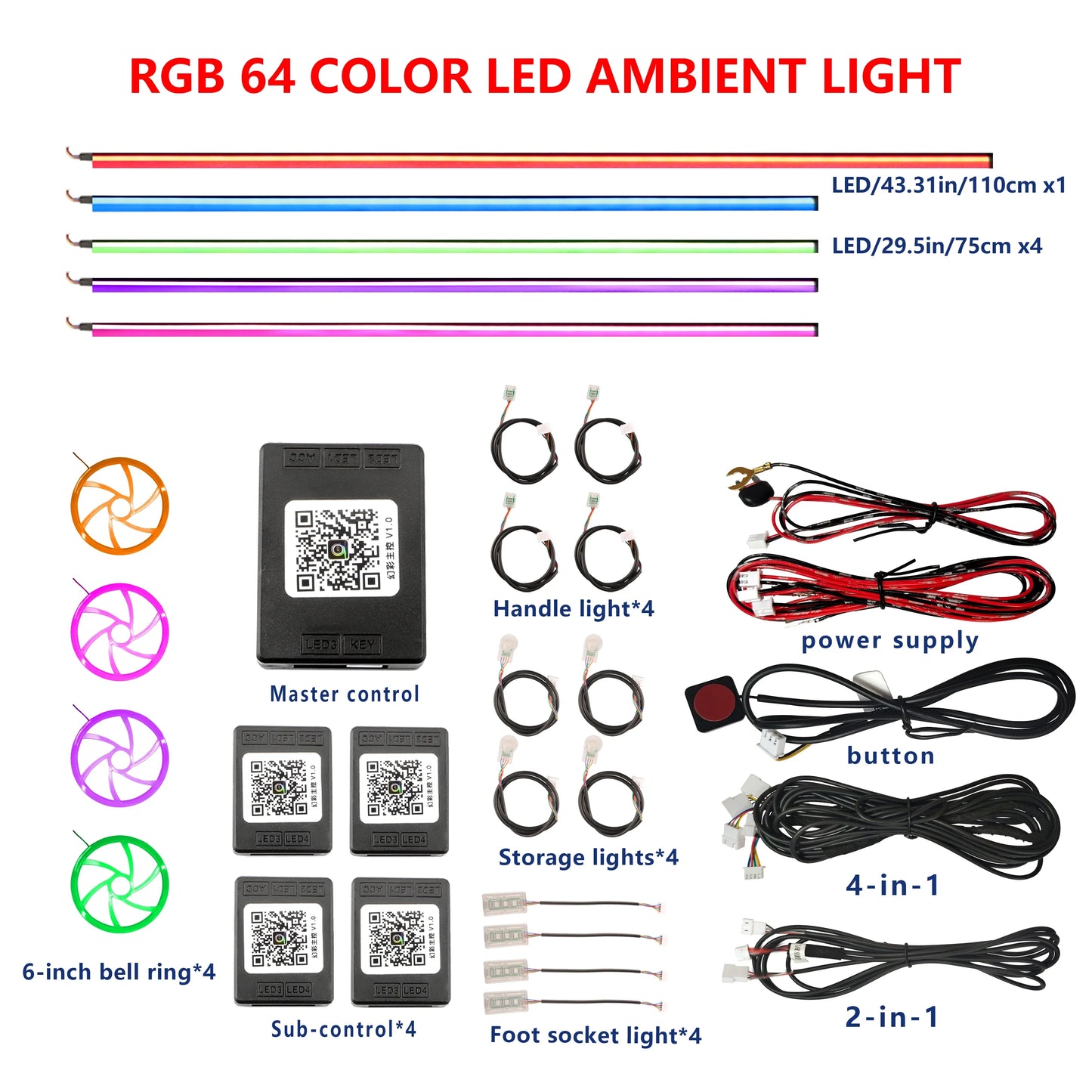 FILIPLI For The MERCEDES-BENZ CLA For 2016 Smart 64 RGB Color Car Ambient Self-Adhesive Light With APP Control Easy To Install
