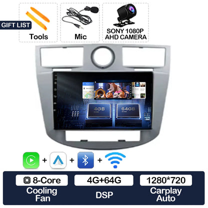 Android 15 Car Radio For Chrysler Sebring 3 JS Cirrus 2007 - 2010 GPS NAVI Multimedia Stereo Video Player 4G LTE 5G WIFI QLED BT