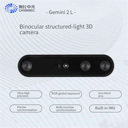 ORBBEC Gemini 2L depth camera