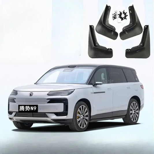 For DENZA N9 2025 Thickened mudguard anti freezing front and rear mudguard modification accessories