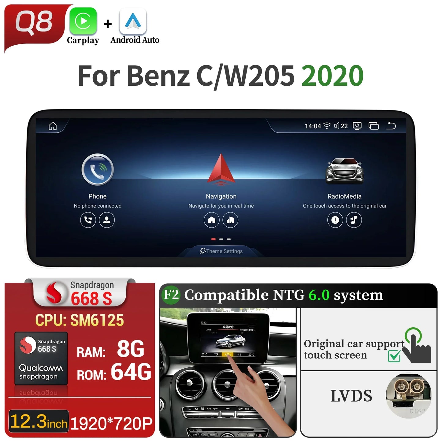 For Mercedes Benz C-Class W205 S205 2018-2020 12.3inch Car Radio Android 14 Wireless Carplay Snapdragon 680 SM6225 Touch Screen