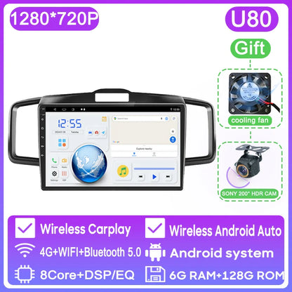 WIFI For Honda Freed 1 2008 - 2016 Car Radio Multimedia Video Player Navigation GPS Android Auto QLED Screen No 2din 2 din DVD