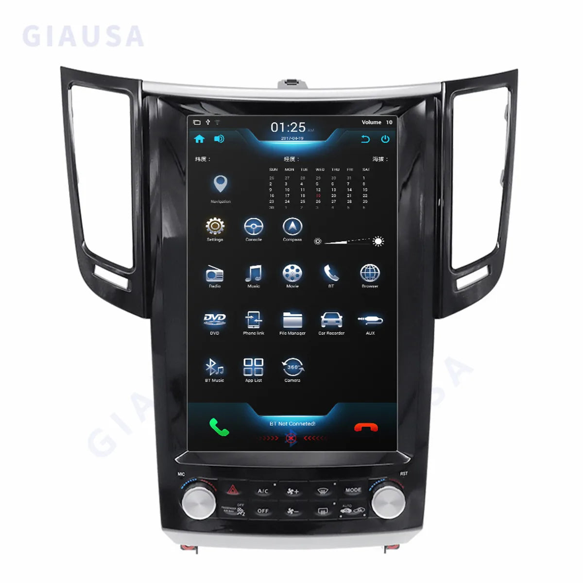 Vertical Android 13 Gps Navi For Infiniti Fx FX25 FX35 FX37 QX70 2007-2015 Auto Radio Auto Stereo multimedia Speler Head Unit