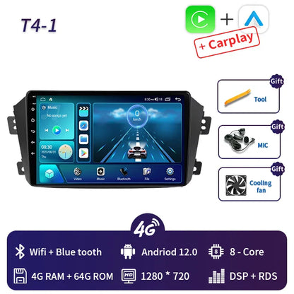2 Din Android 13 Car Radio Player For Geely Emgrand X7 GX7 EX7 Autoradio Multimedia RDS Navigation GPS Carplay Stereo DVD DSP 4G