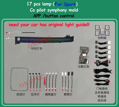 For Range Rover Vogue Sport 2013-2022 Decorative Ambient Light Speaker Cover Car Dashboard Door Atmosphere Lamp Led Strip