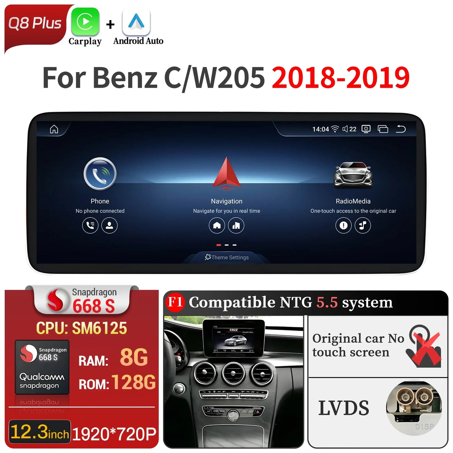 For Mercedes Benz C-Class W205 S205 2018-2020 12.3inch Car Radio Android 14 Wireless Carplay Snapdragon 680 SM6225 Touch Screen