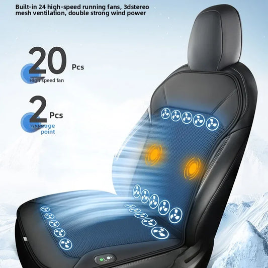 Car Cigarette Lighter Powered 24 Fans Universal Air Conditioning Seat Cover Cooling Car Seat Cushions Car Ventilated Seat Cover