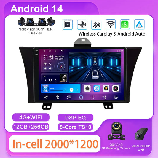 Android Car DVD Carplay Android Auto For Honda Elysion 2004 - 2014 2015 Auto Radio Stereo GPS Navigation Multimidia Player 2din